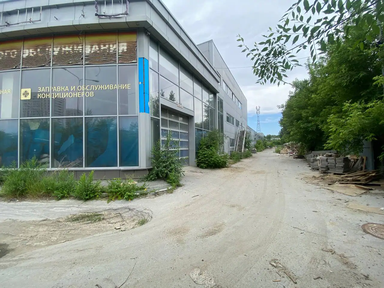 06 2025 г.