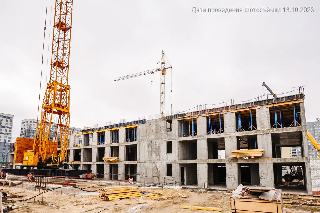 октябрь, 2023