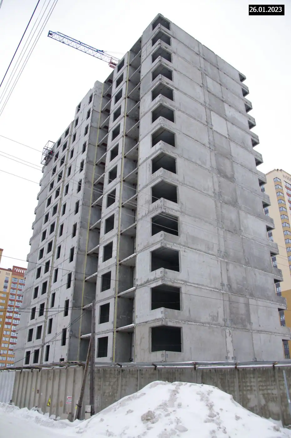 январь, 2023