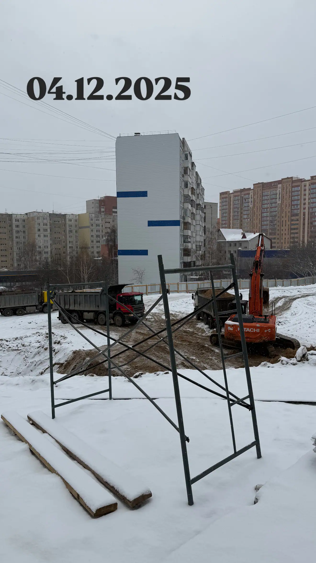 декабрь, 2025