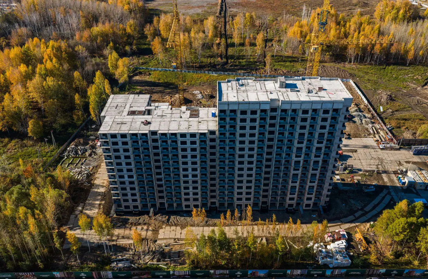 октябрь, 2025