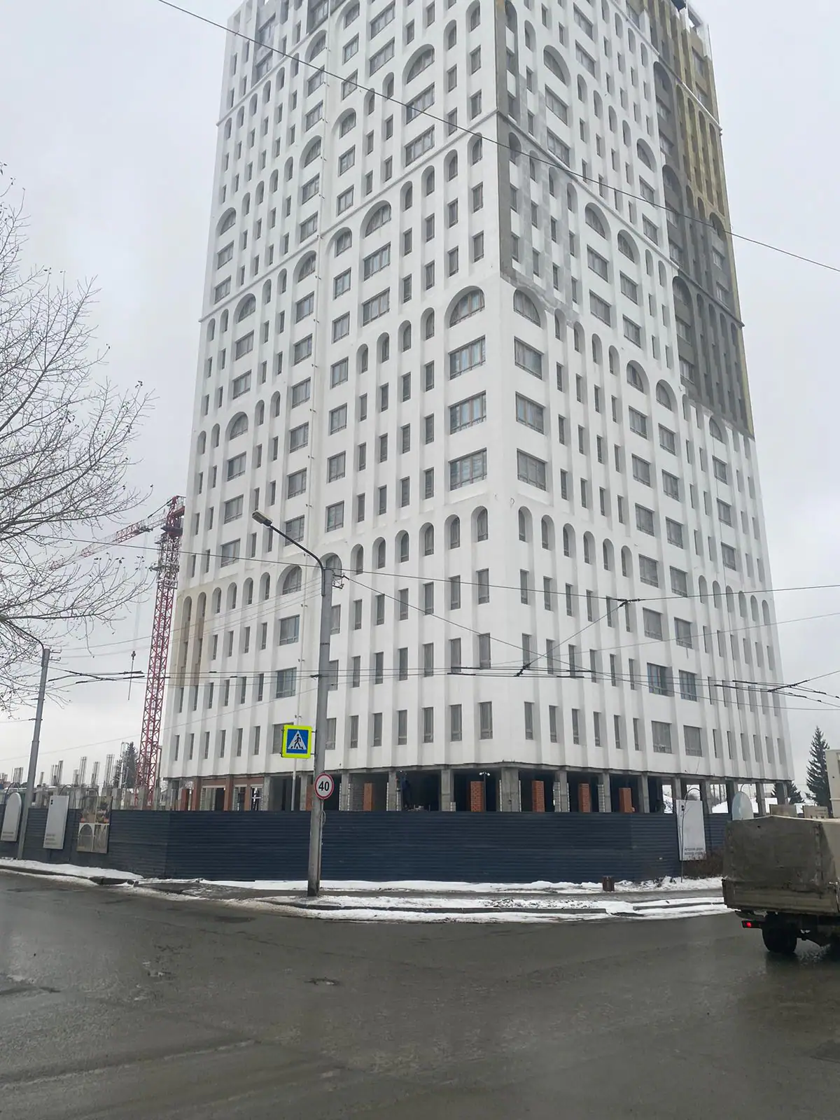 11 2023 г.