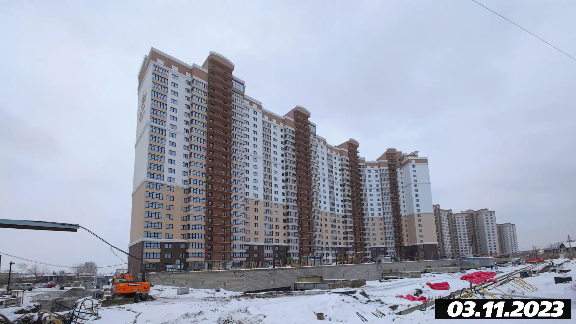ноябрь, 2023