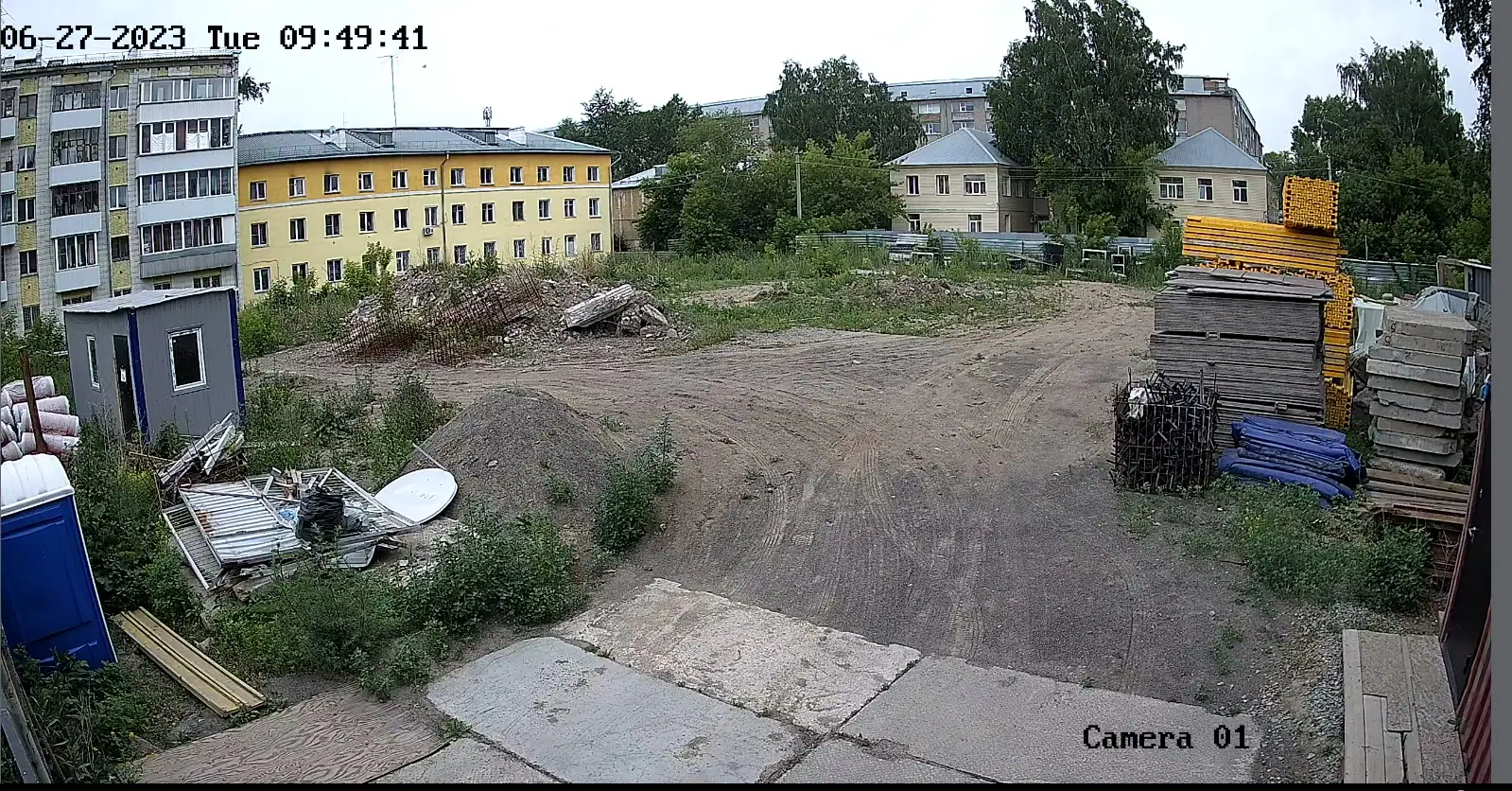 06 2023 г.