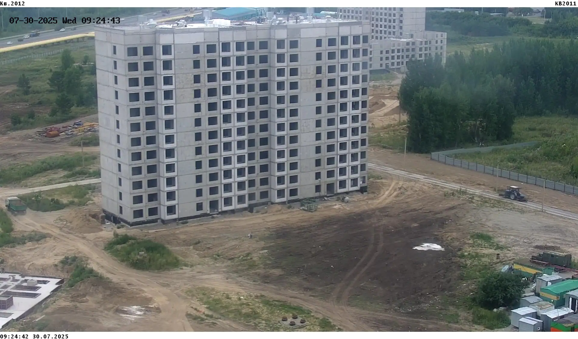 июль, 2025
