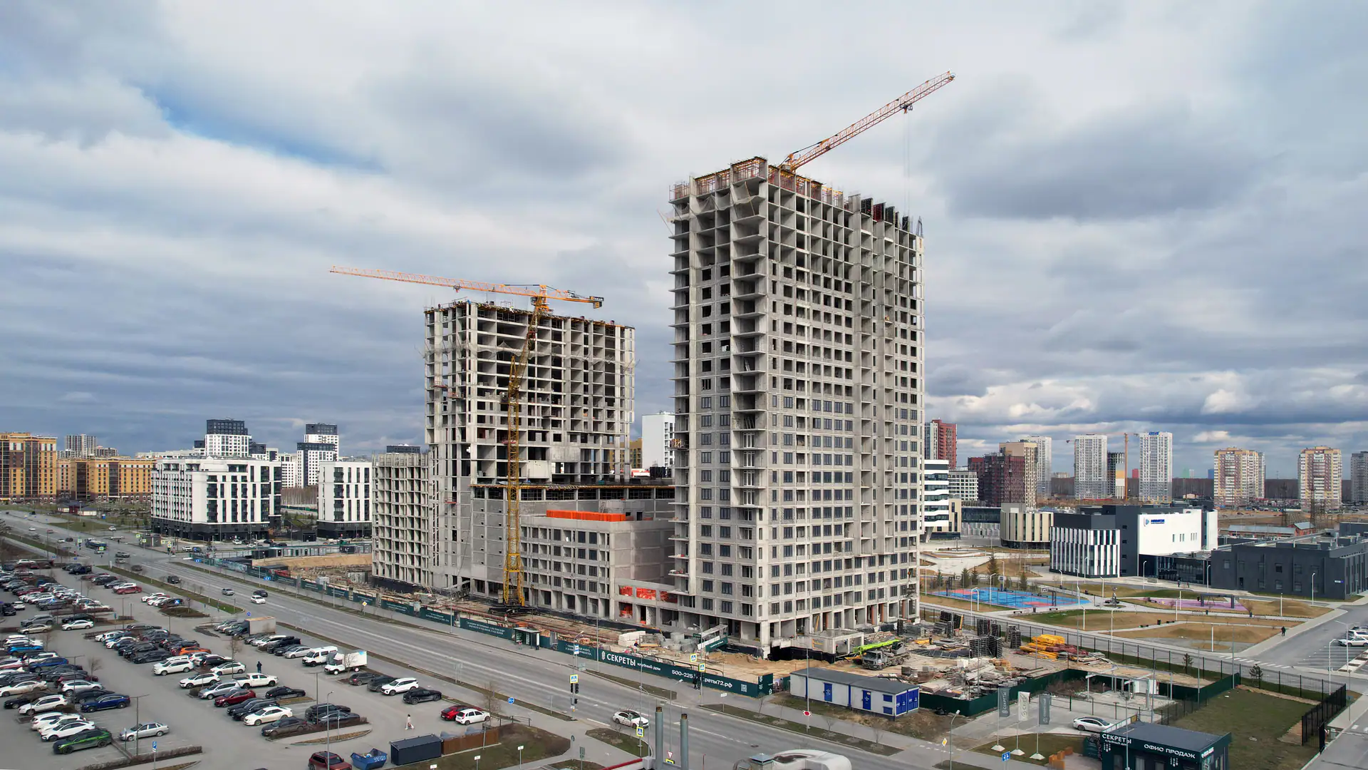 апрель, 2026