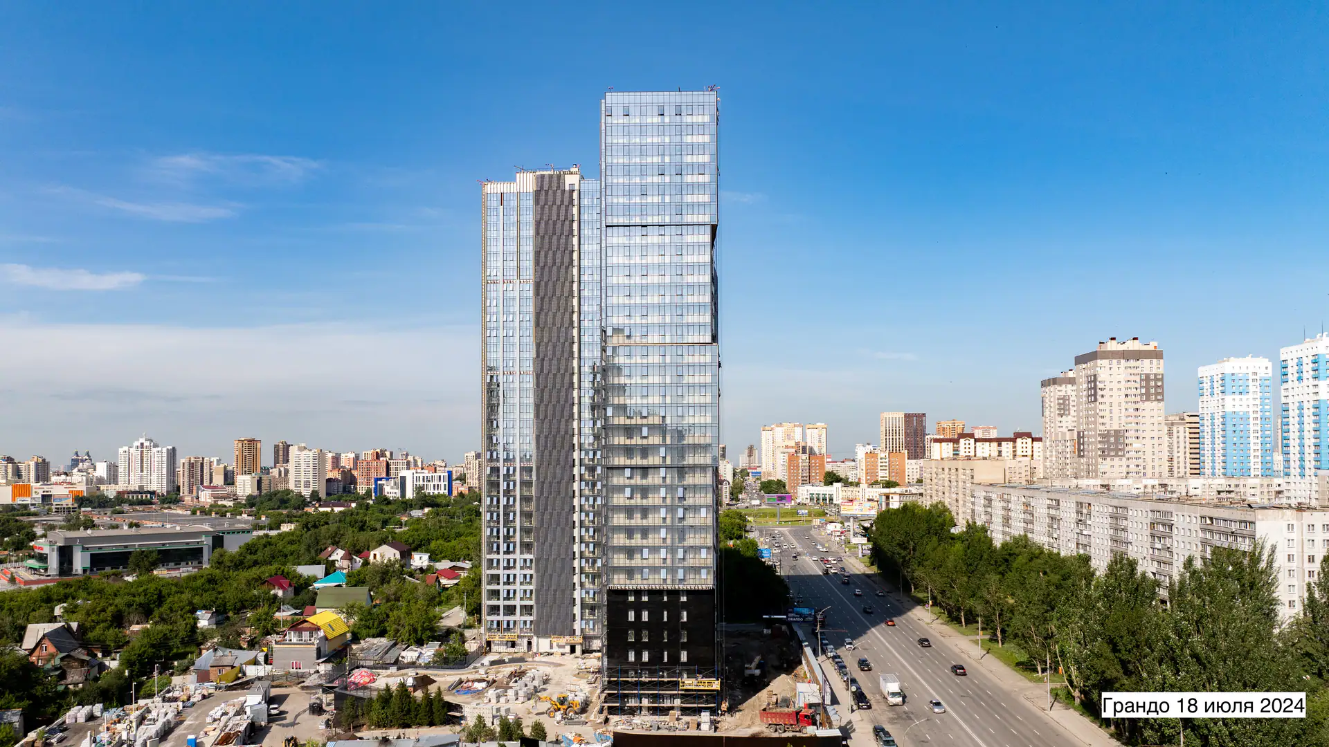июль, 2024