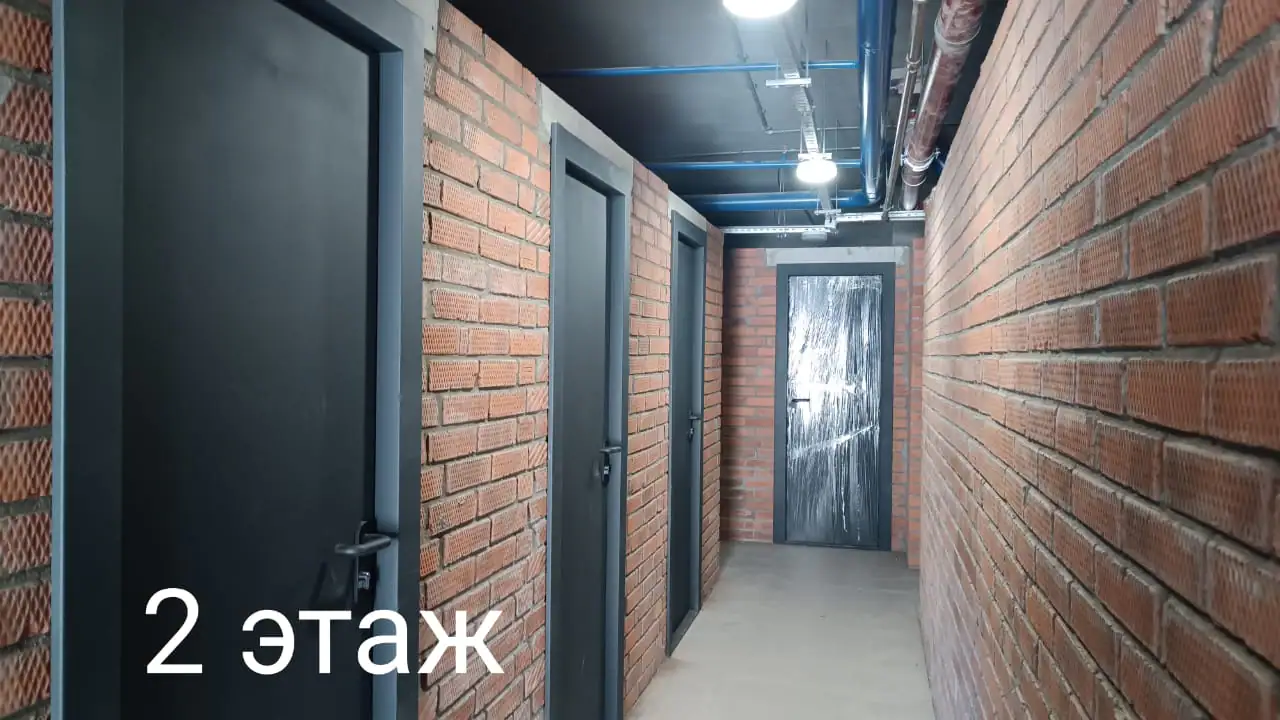 09 2025 г.