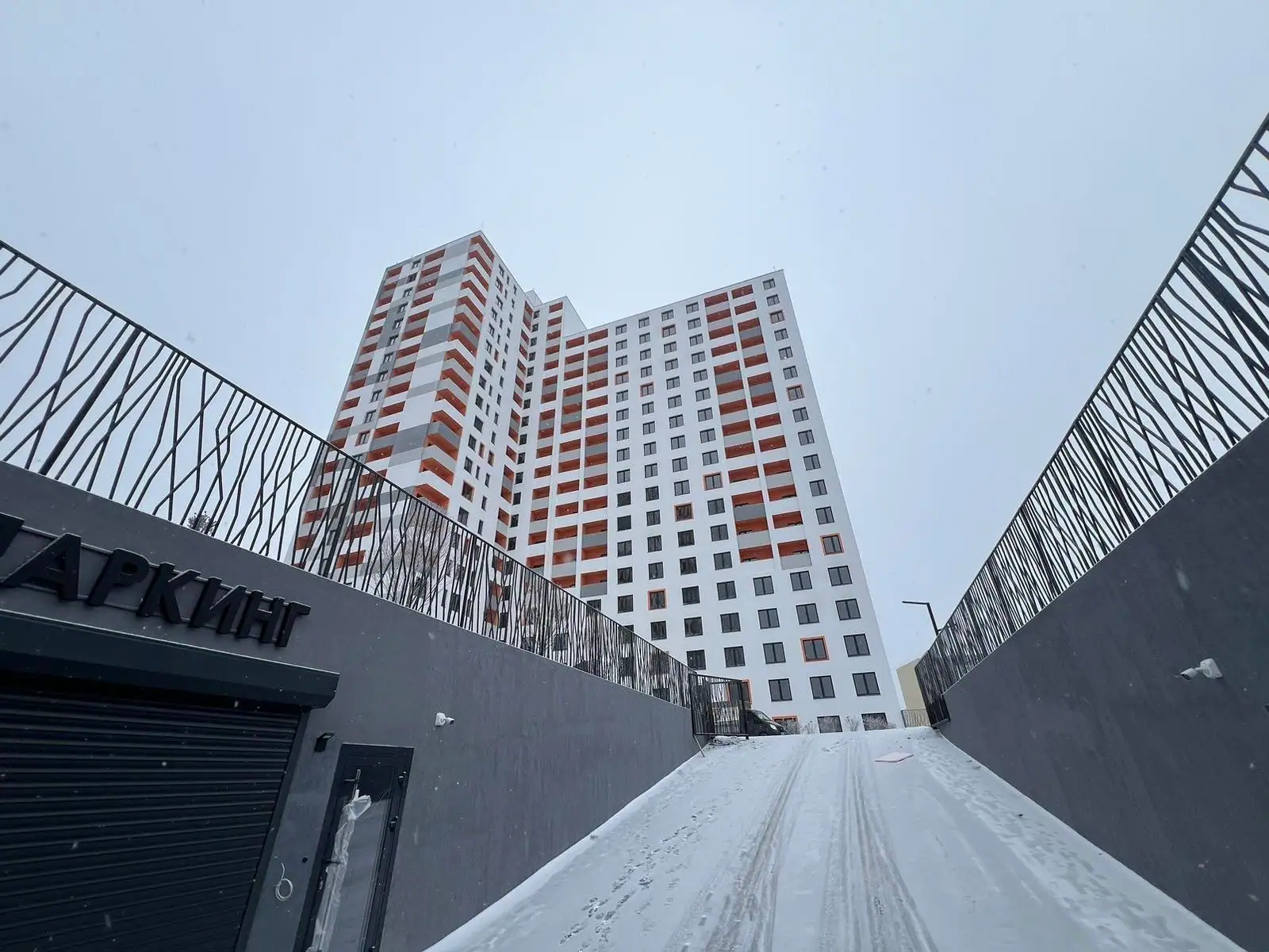 ноябрь, 2023