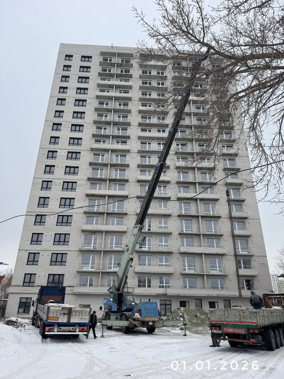 январь, 2026