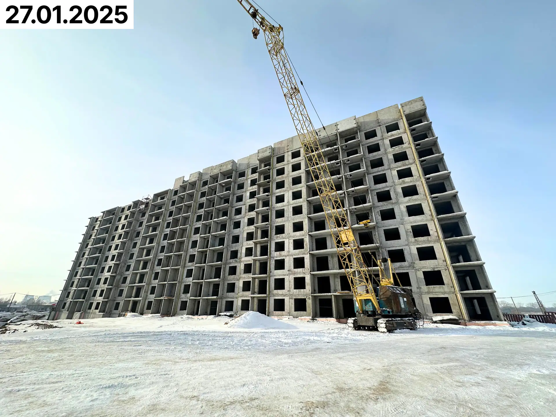 январь, 2025