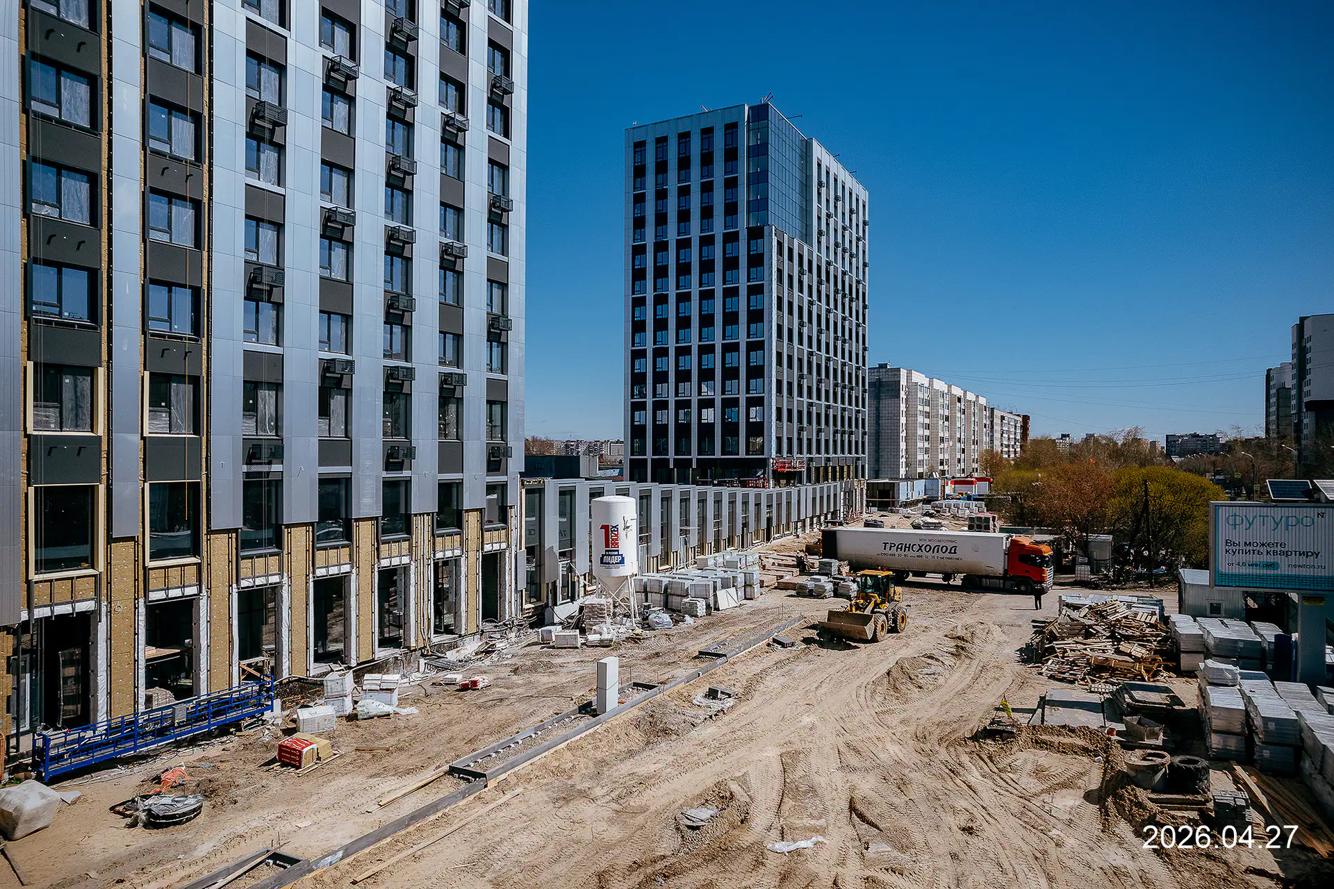 апрель, 2026