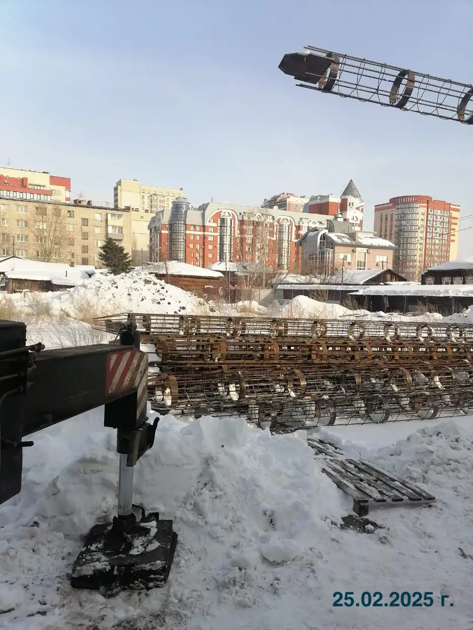 февраль, 2025