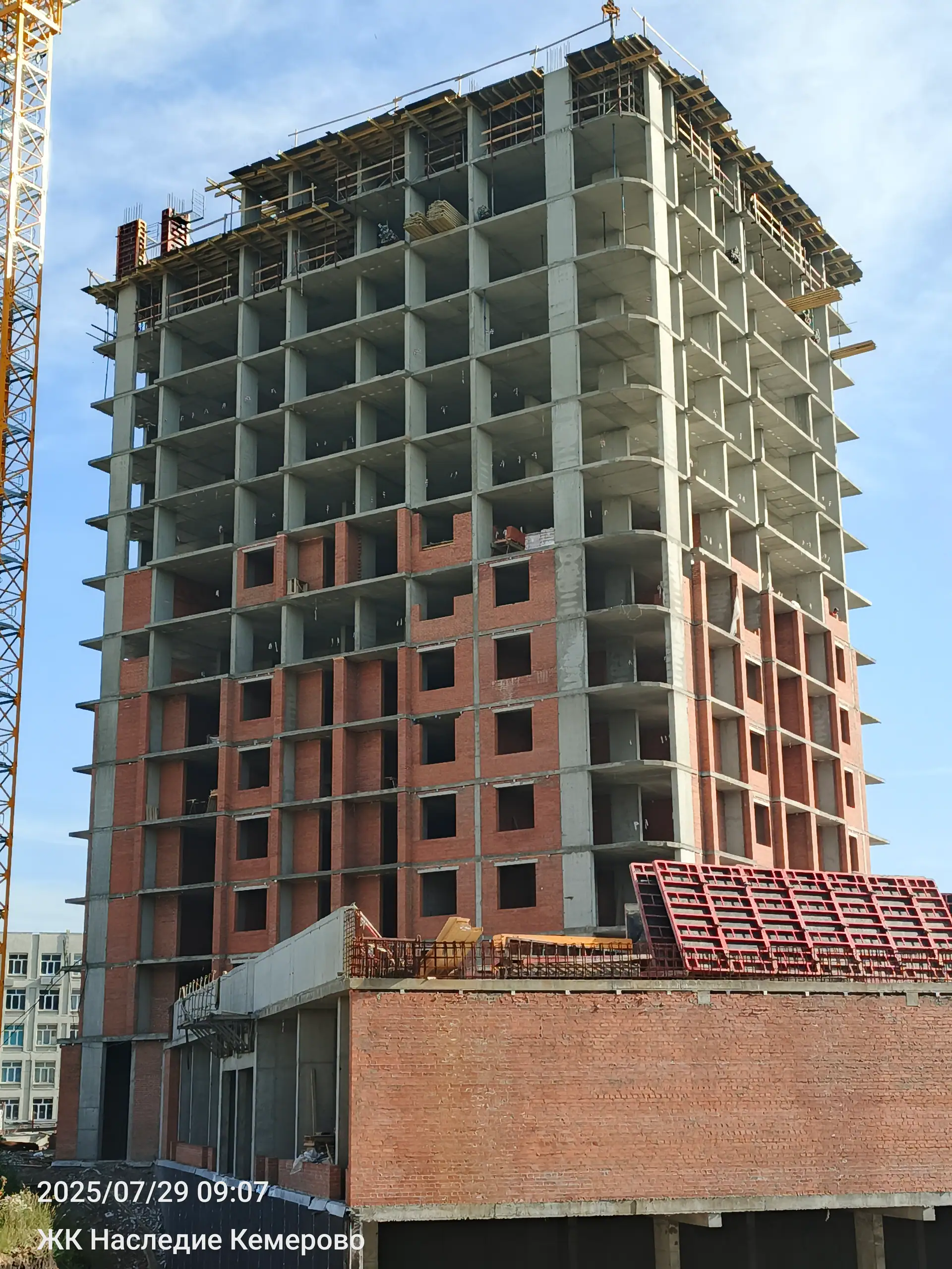 июль, 2025