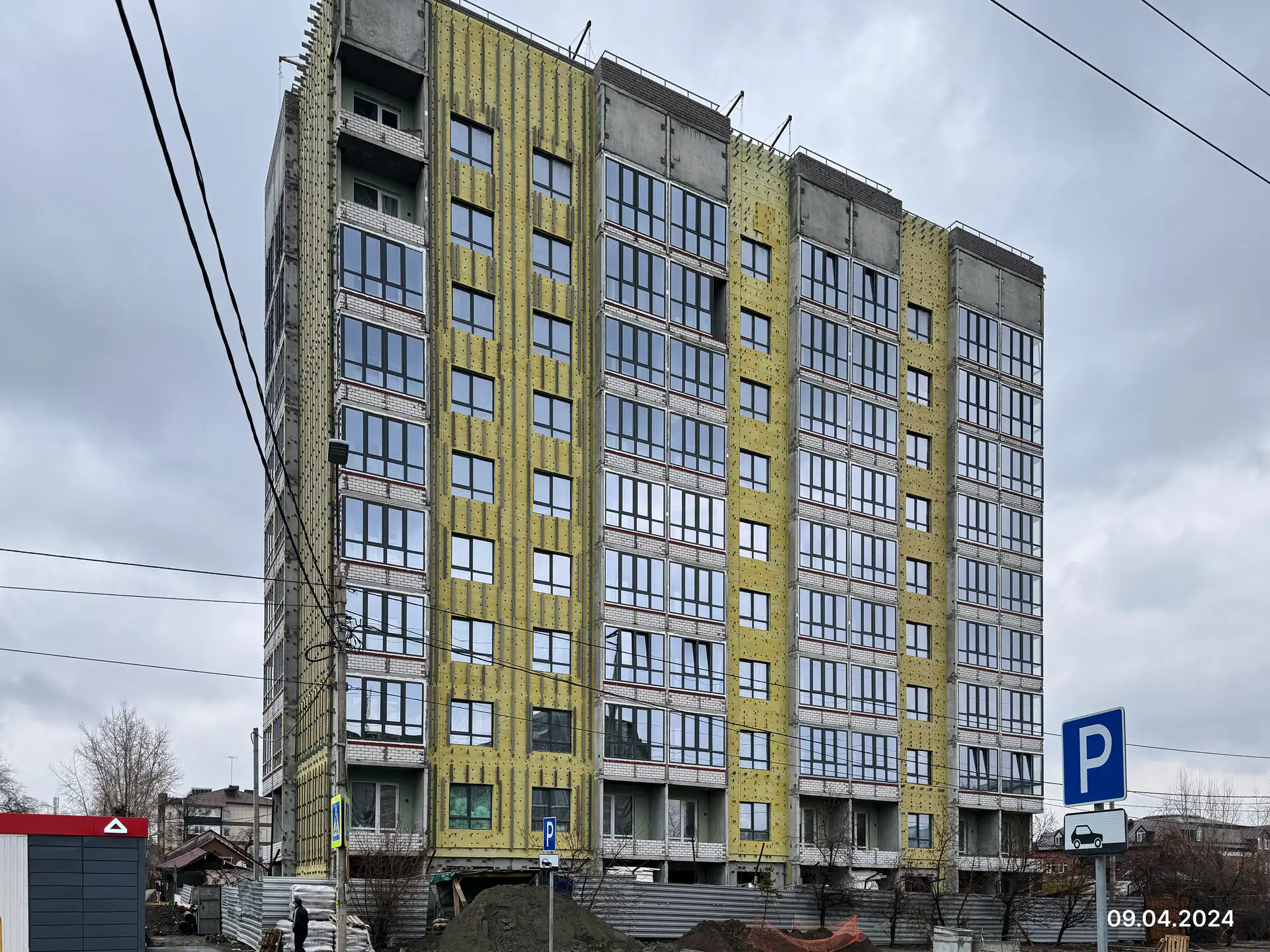 апрель, 2024
