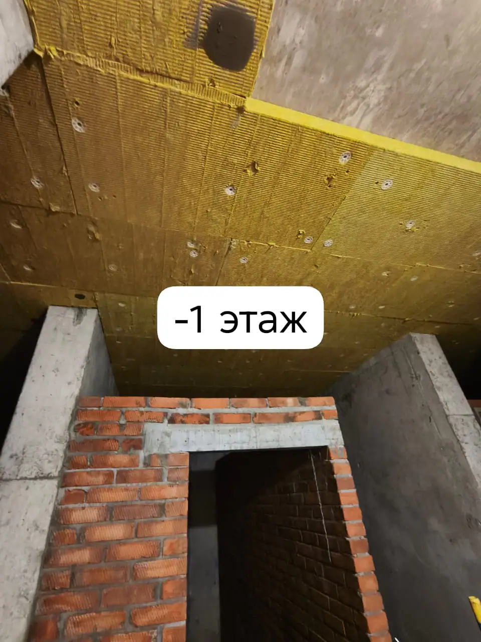 ноябрь, 2025