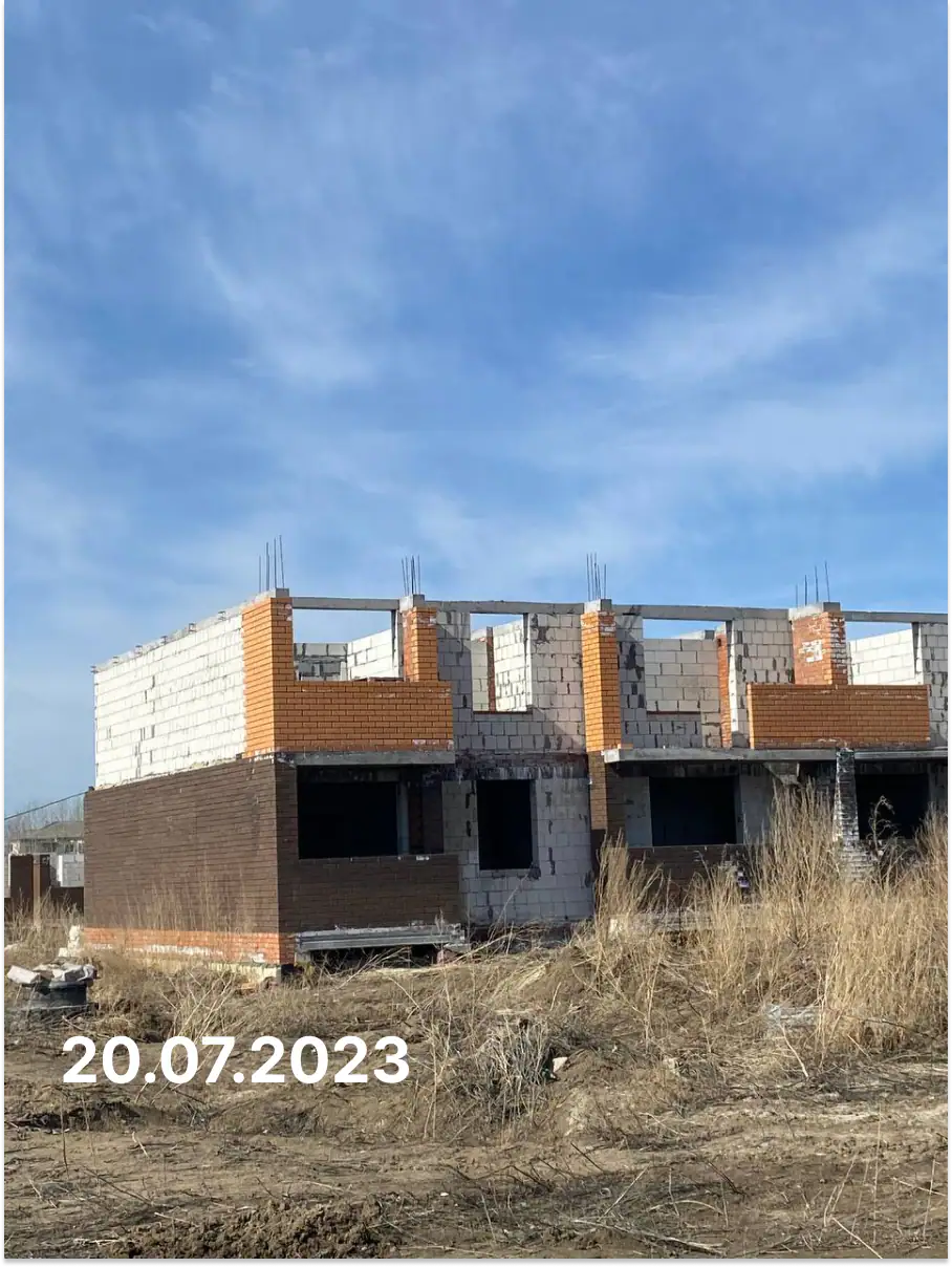 июль, 2023
