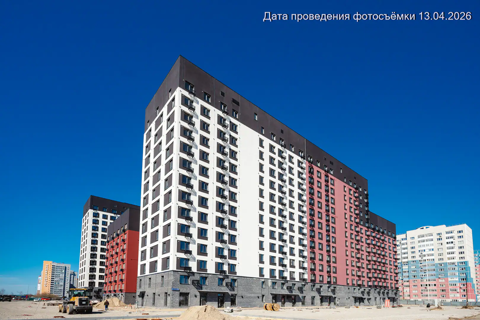апрель, 2026
