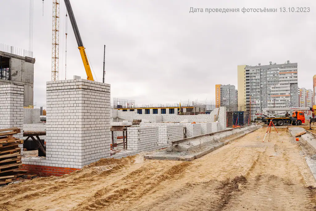 октябрь, 2023