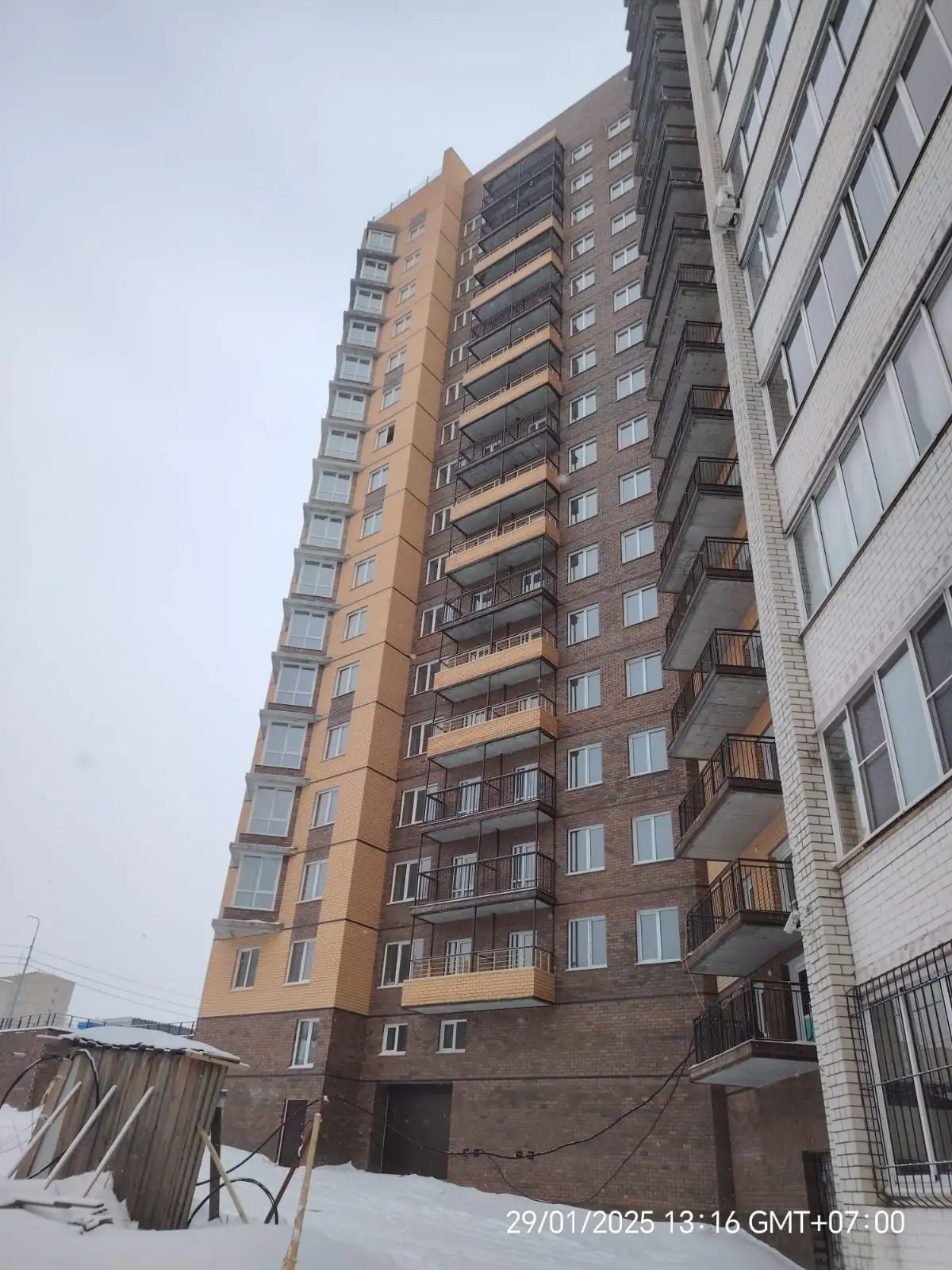 февраль, 2025