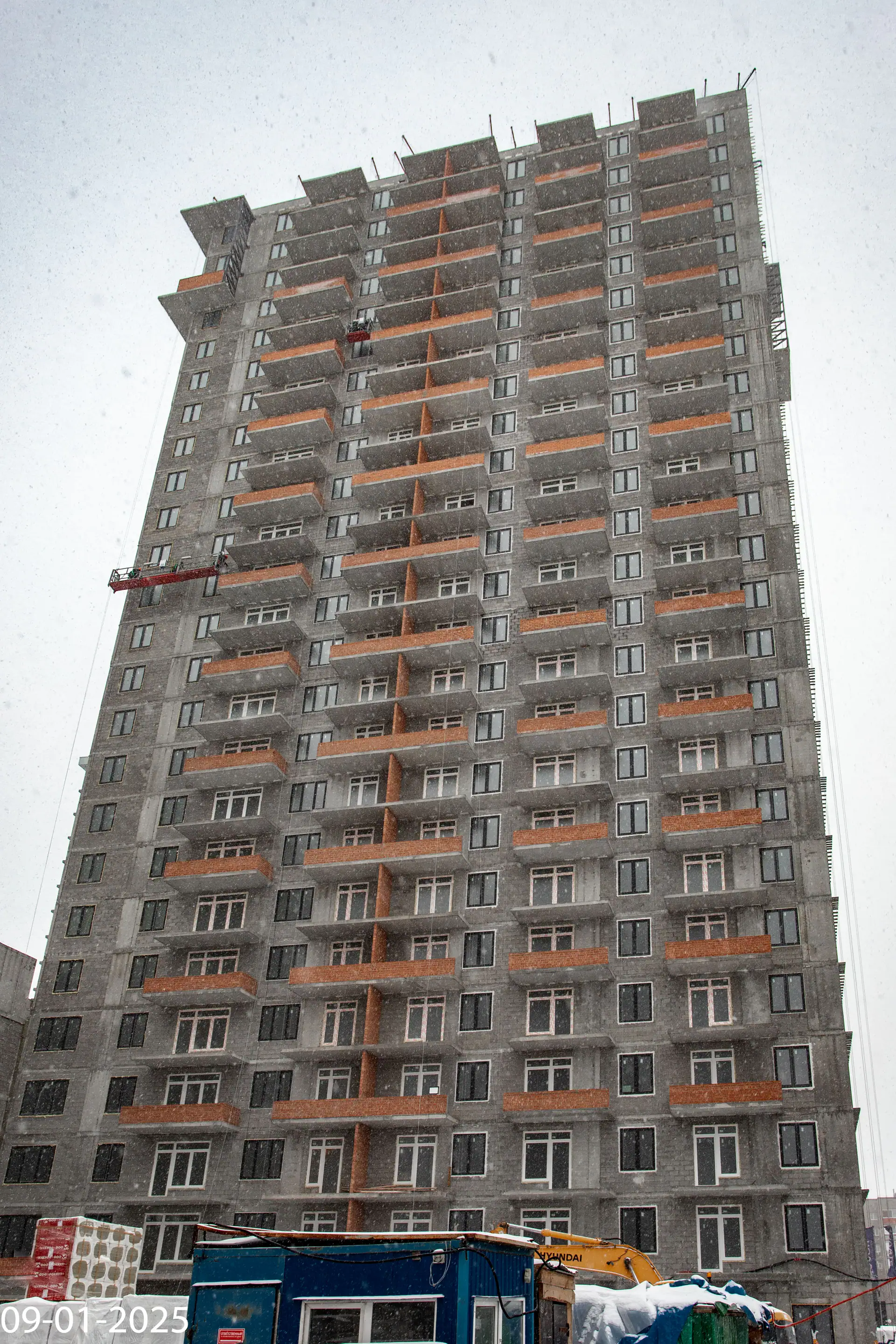 январь, 2025
