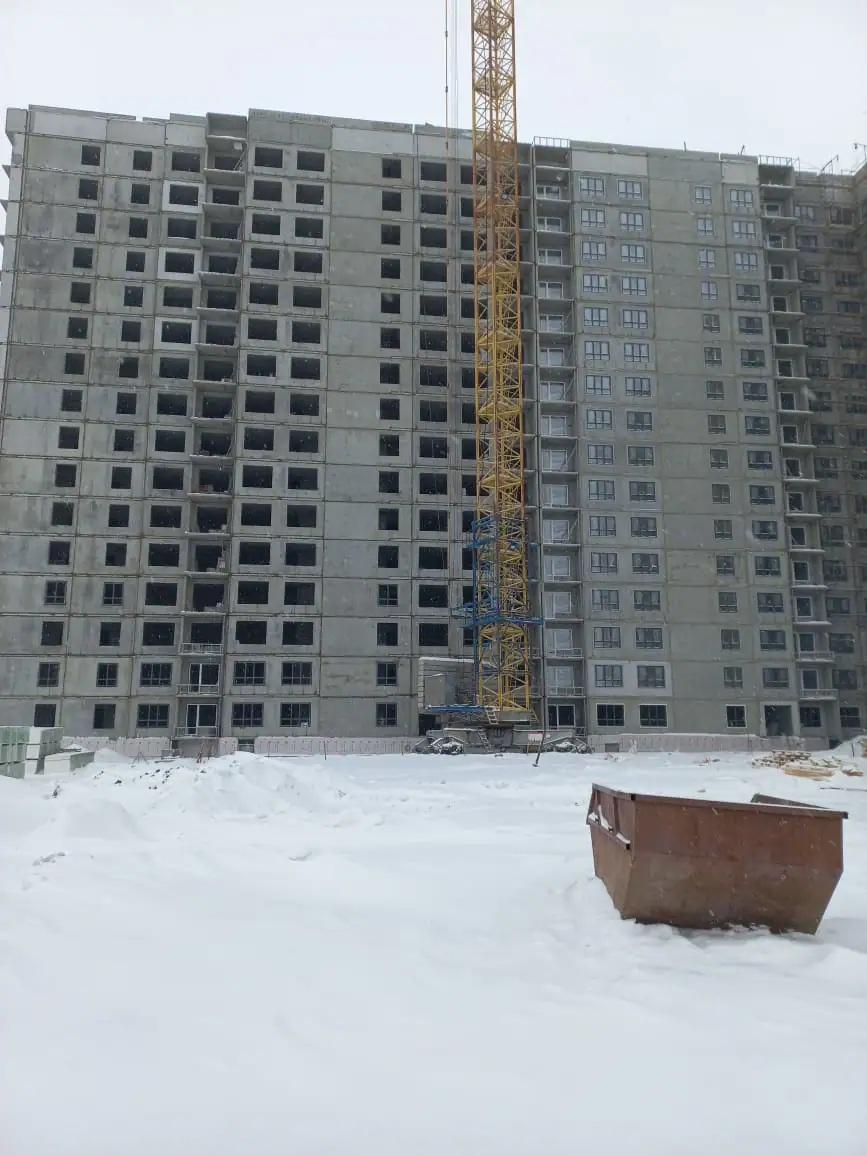 январь, 2023