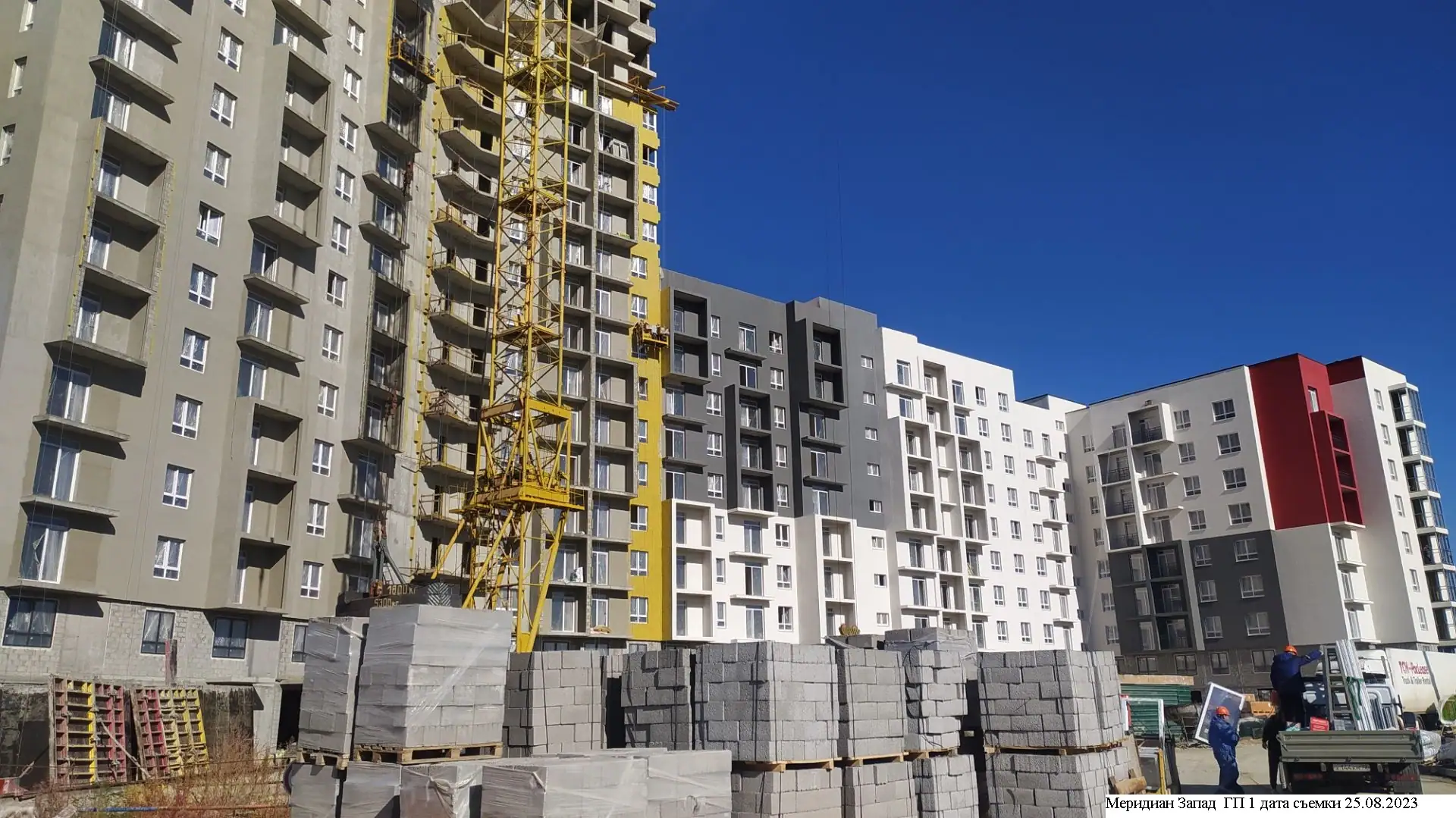 август, 2023