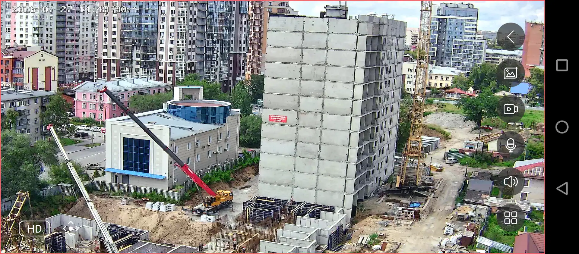 июль, 2026