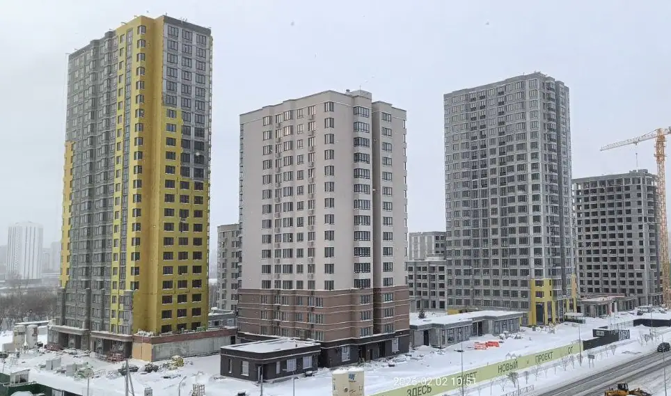 февраль, 2026