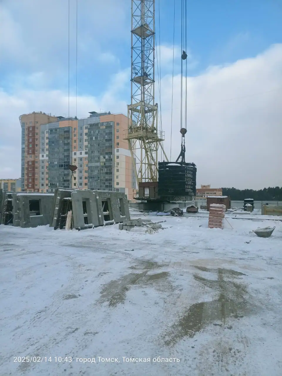 02 2025 г.