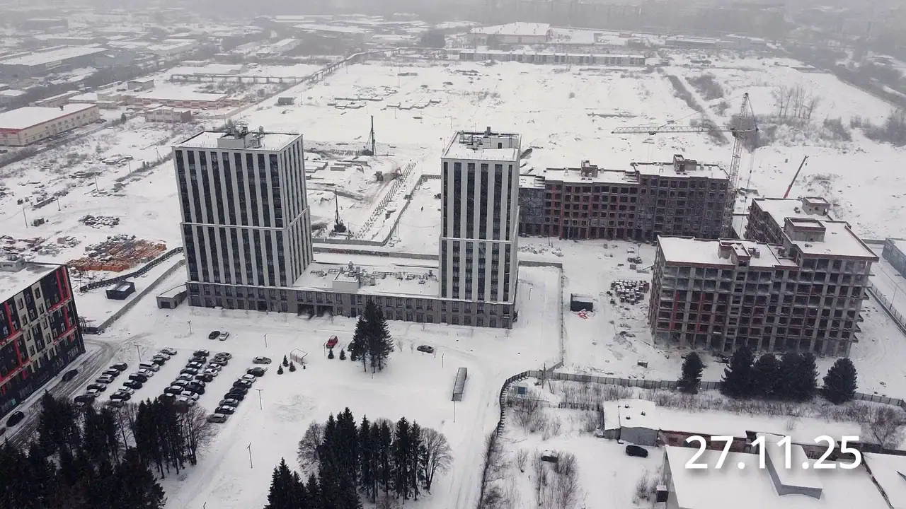 11 2025 г.
