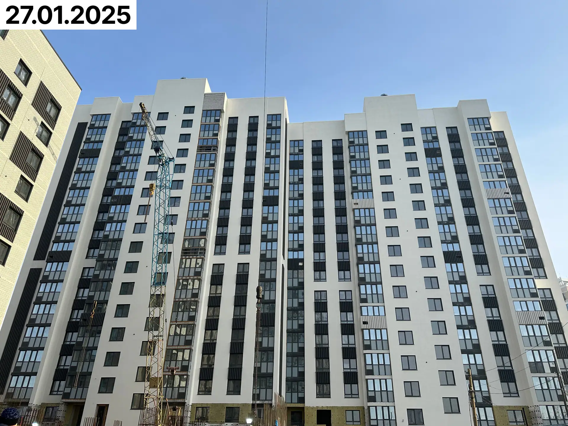 январь, 2025