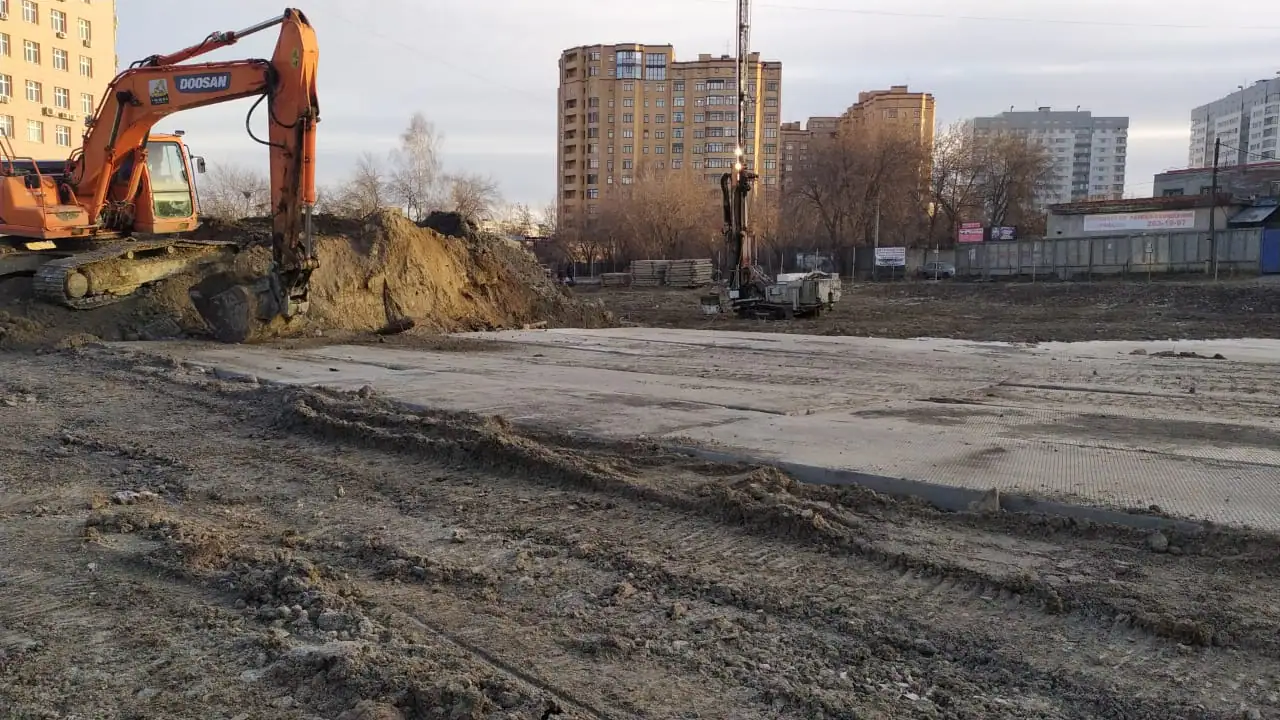 11 2023 г.