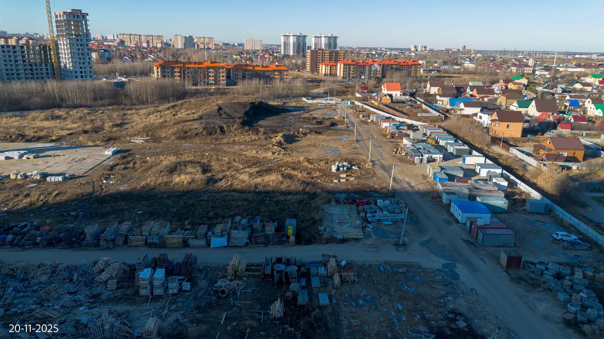 ноябрь, 2025