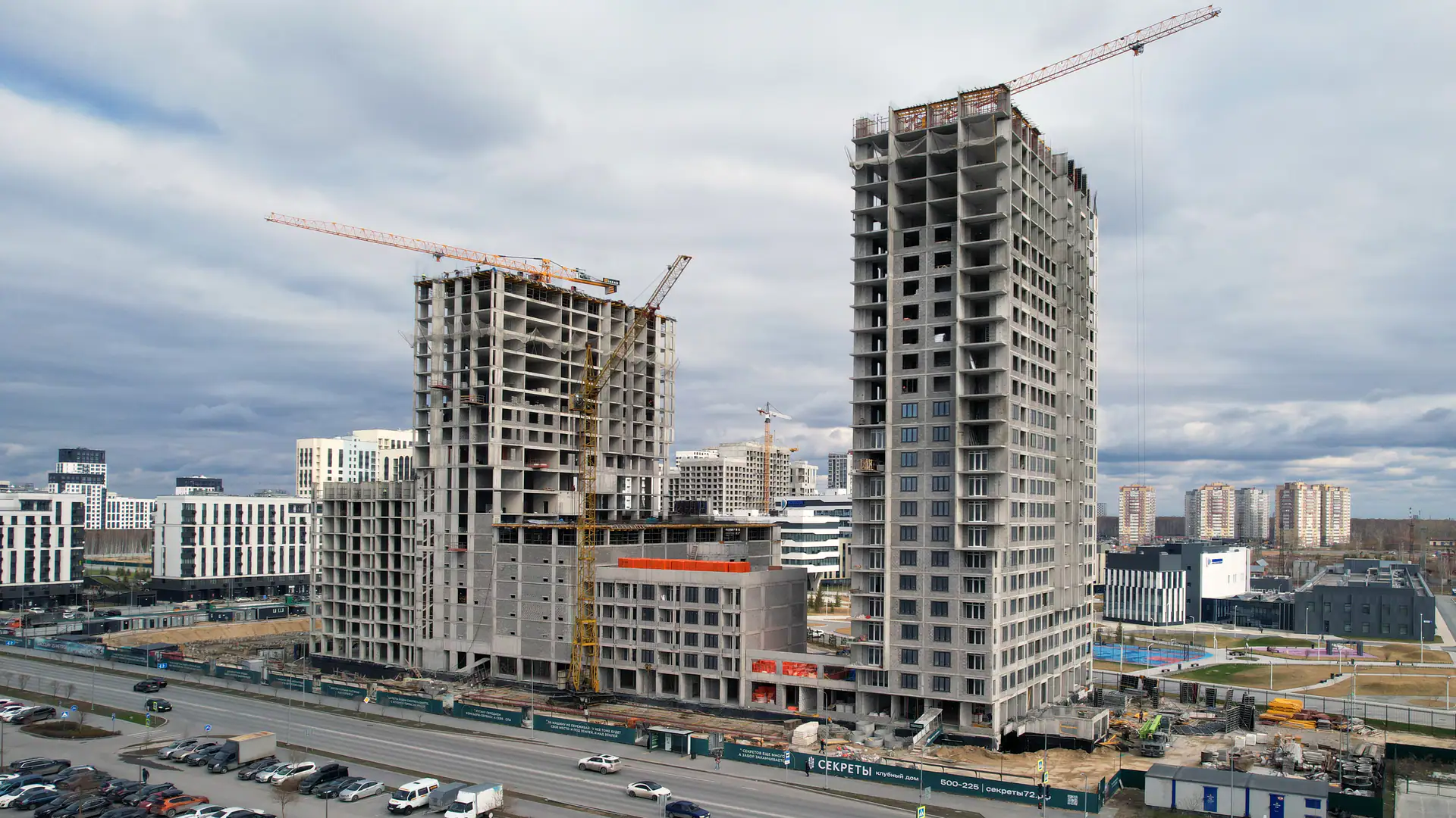 апрель, 2026