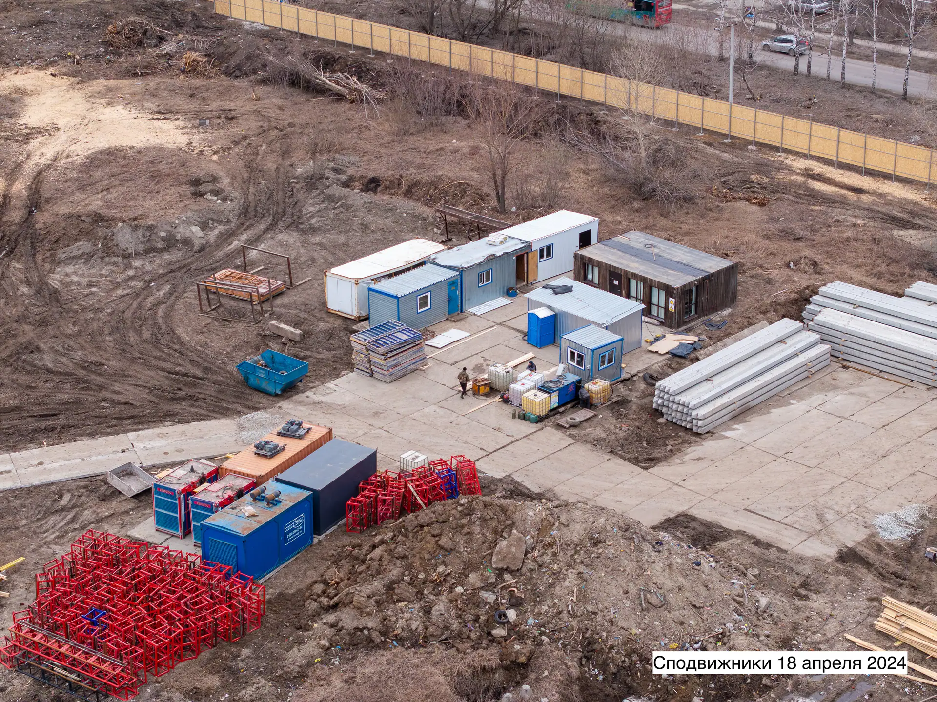 апрель, 2024