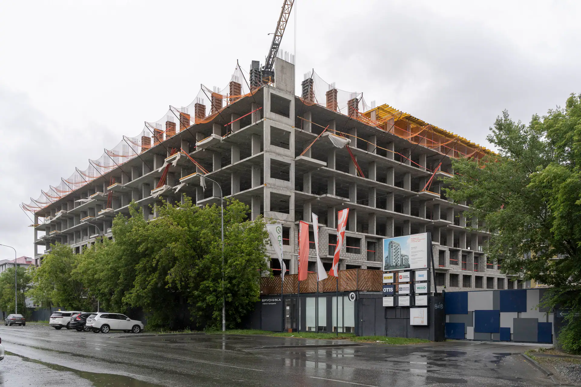 июнь, 2023