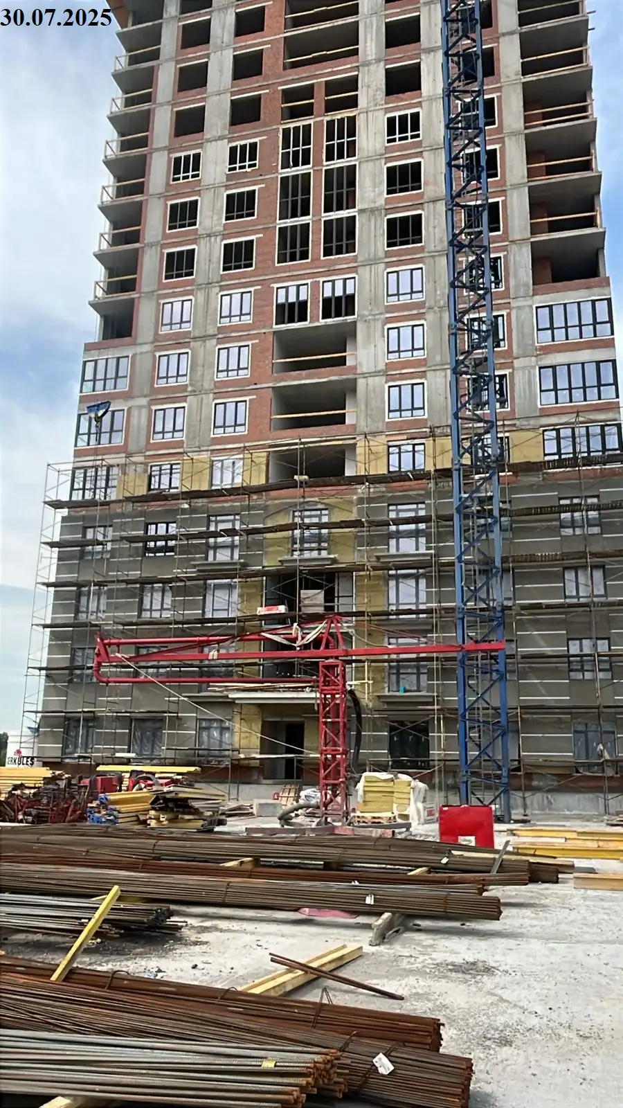 июль, 2025
