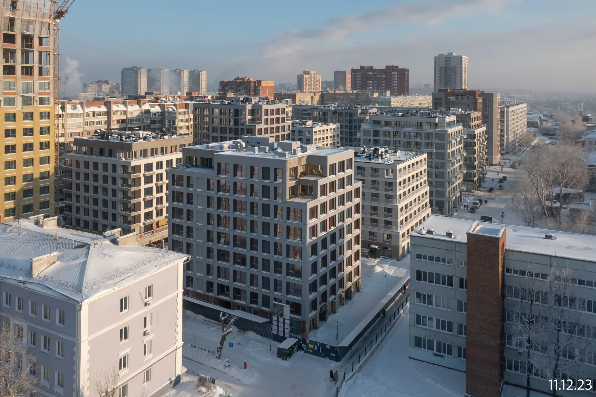 12 2023 г.
