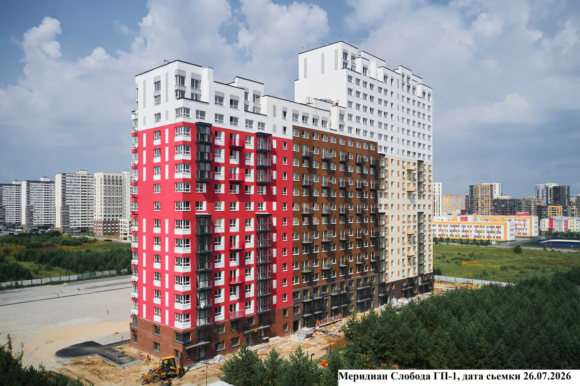 июль, 2026