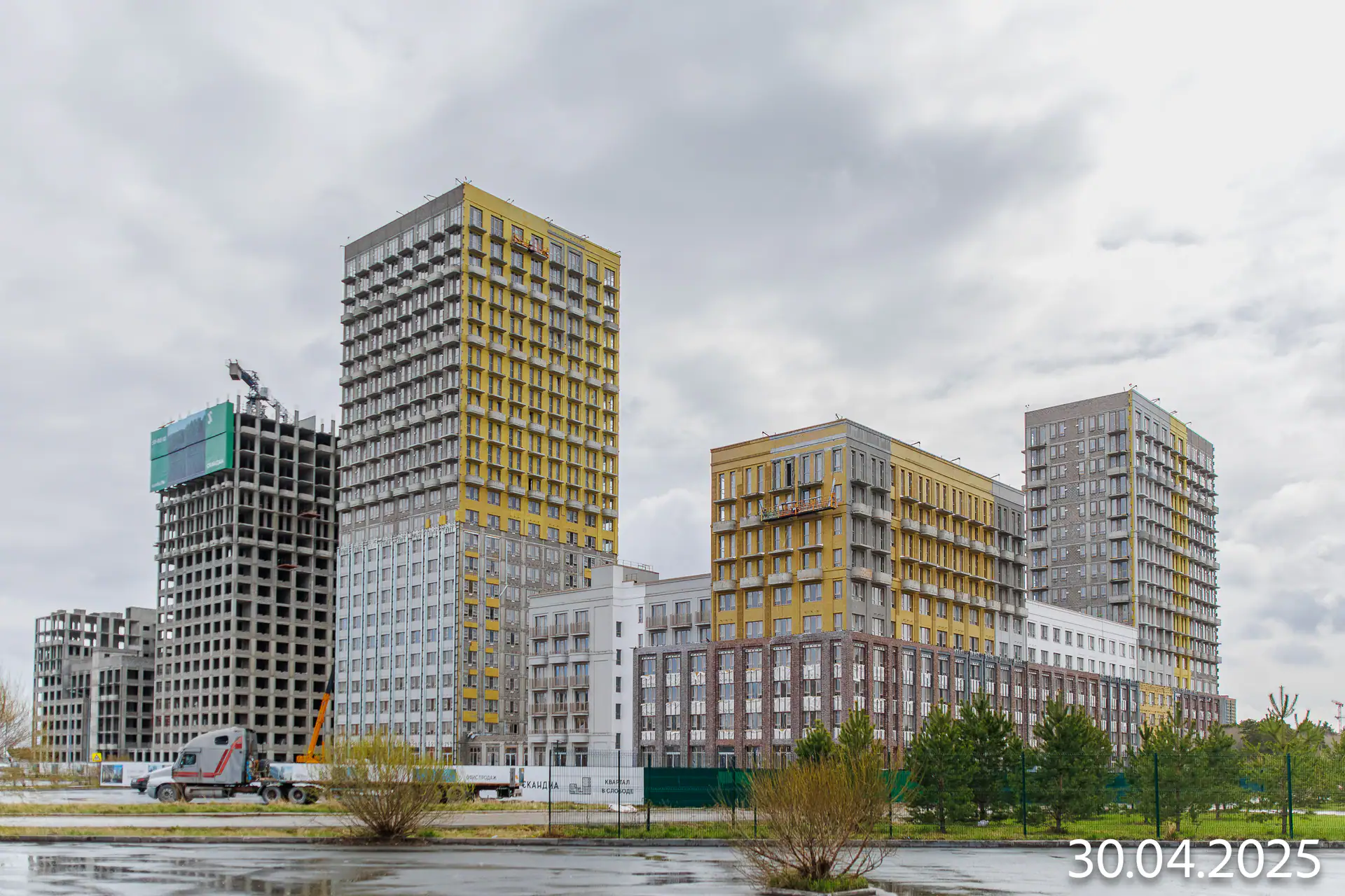 апрель, 2025