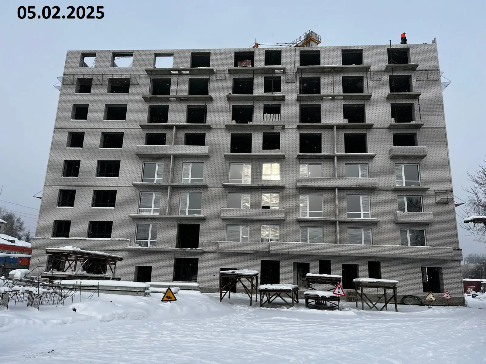 февраль, 2025