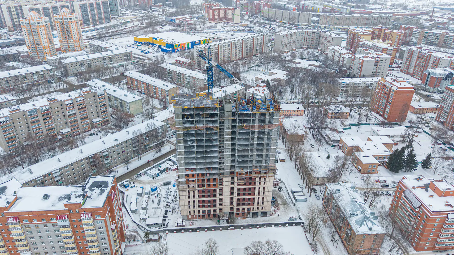 январь, 2025