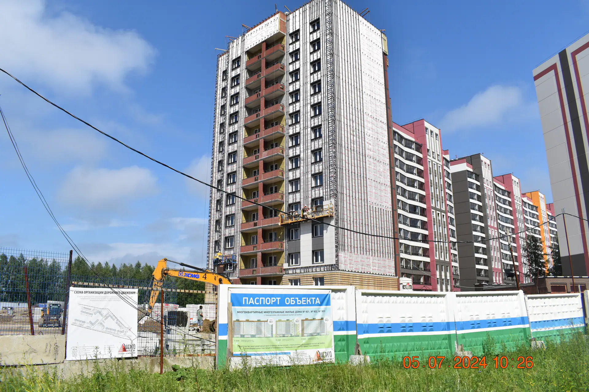 июль, 2024
