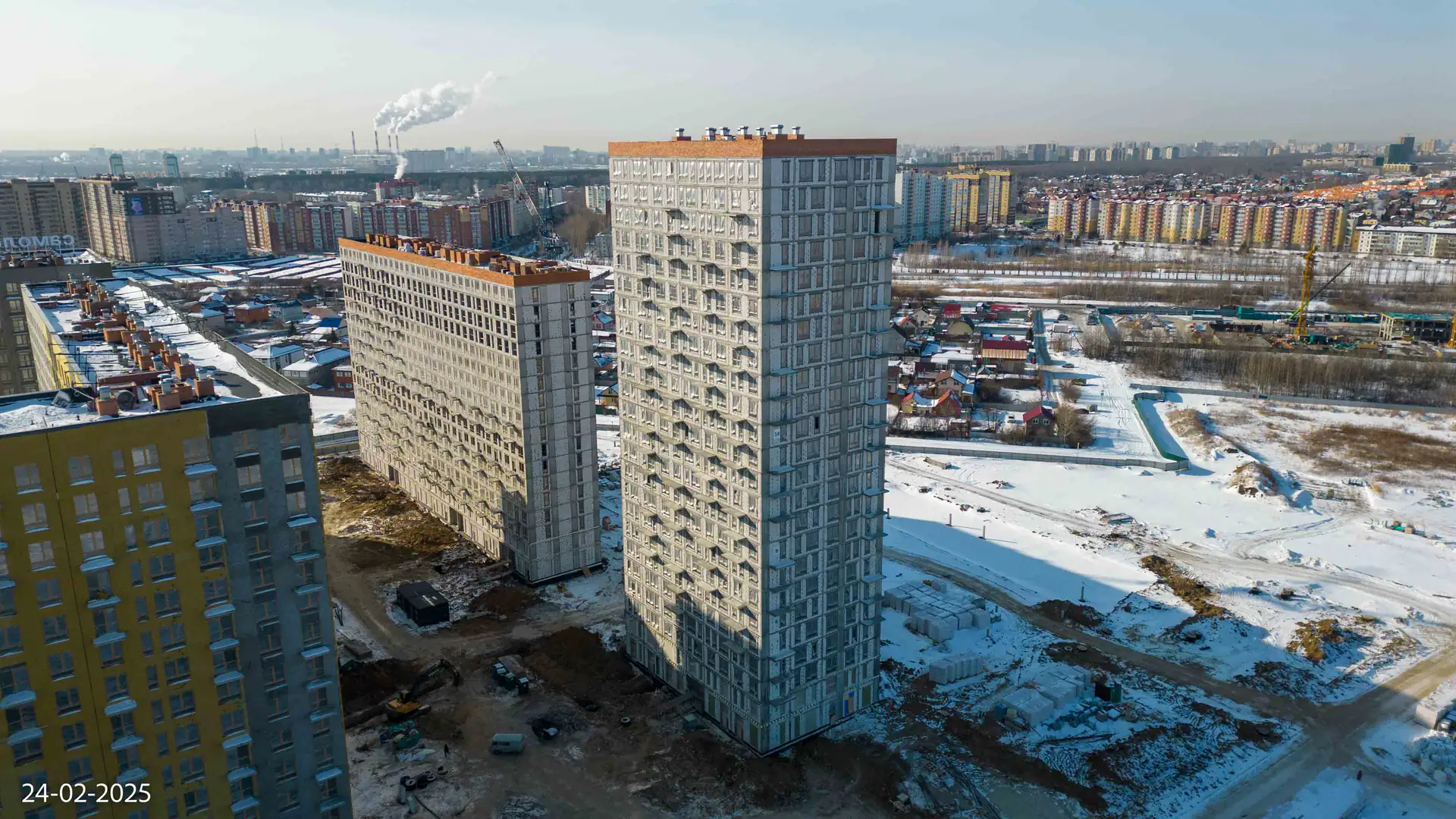 февраль, 2025