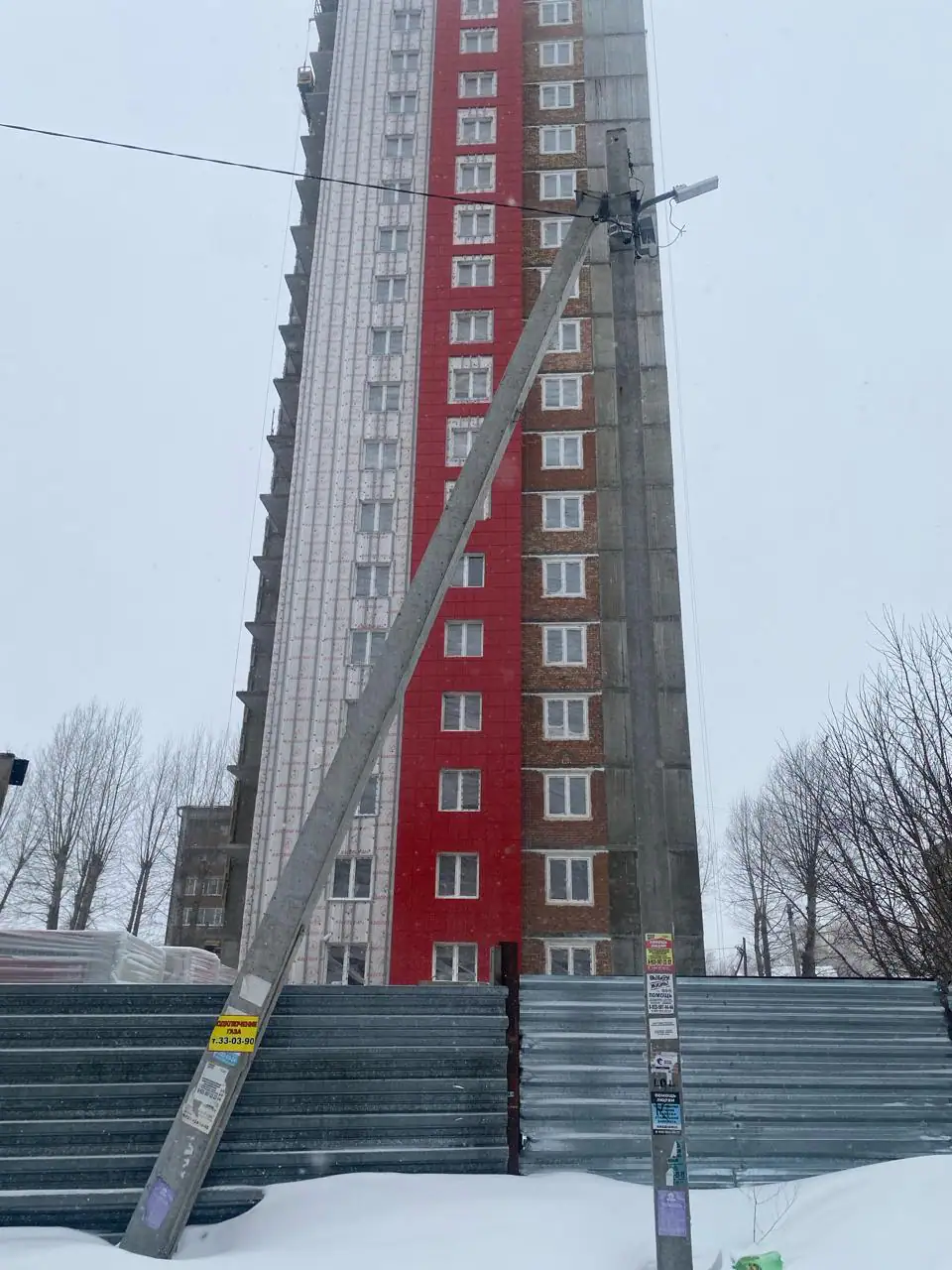 03 2024 г.