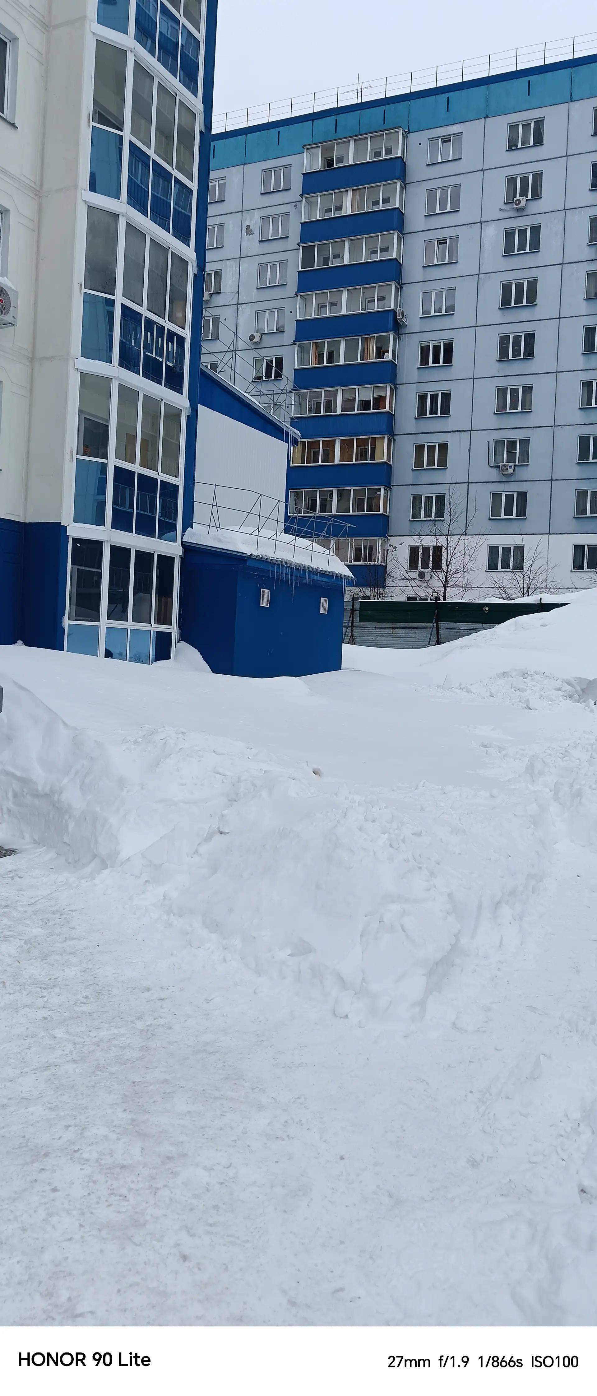 03 2026 г.