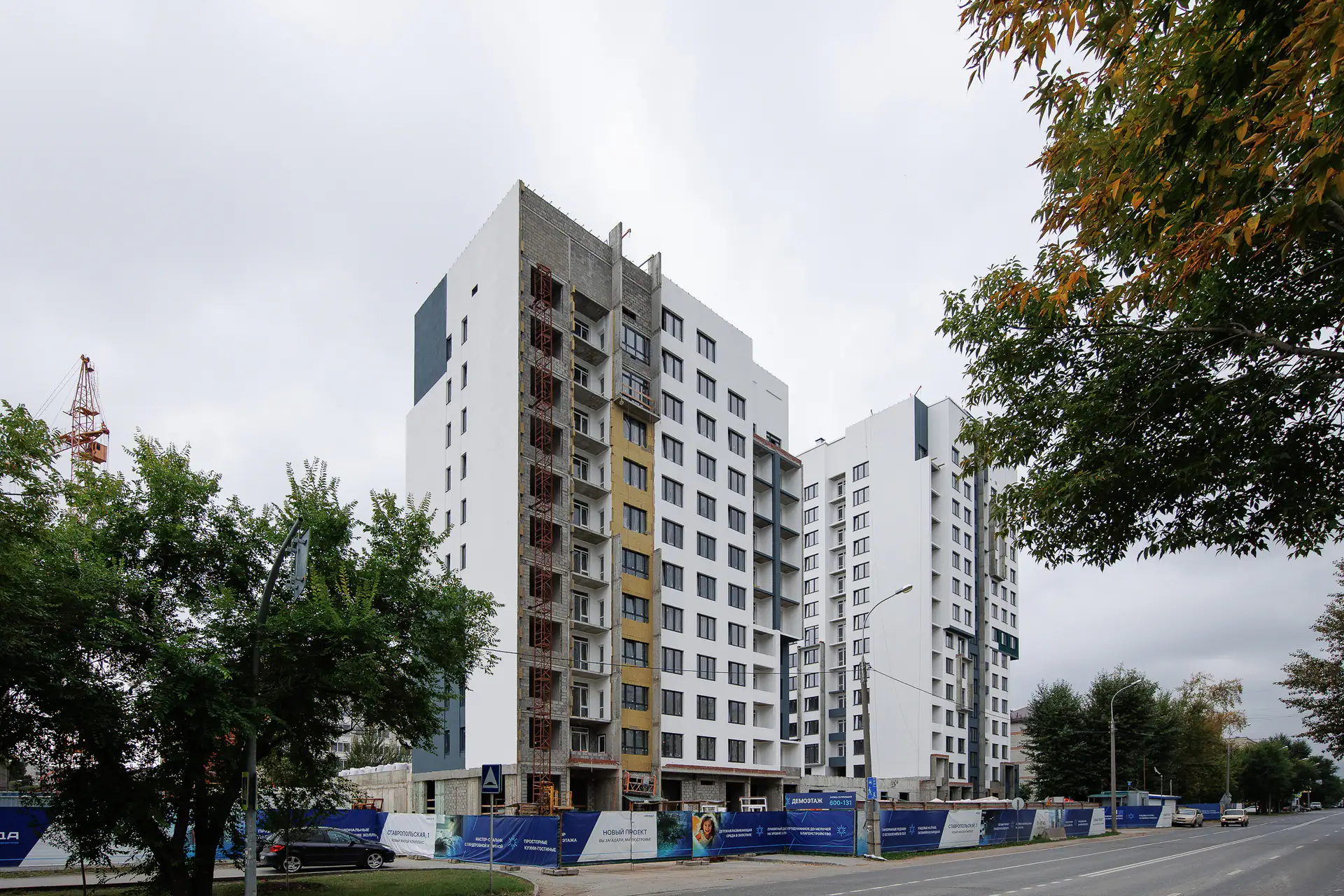 август, 2025
