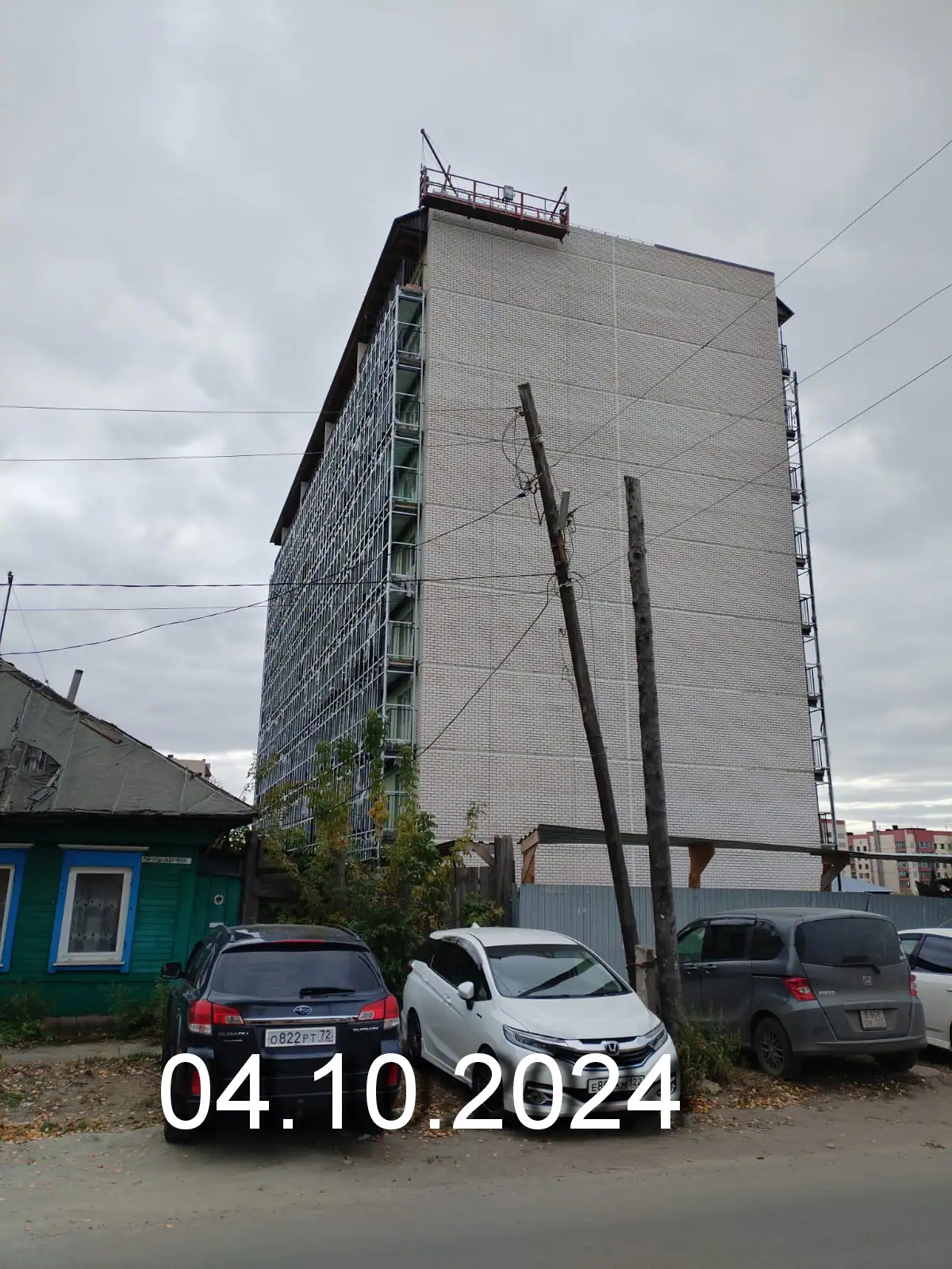 октябрь, 2024