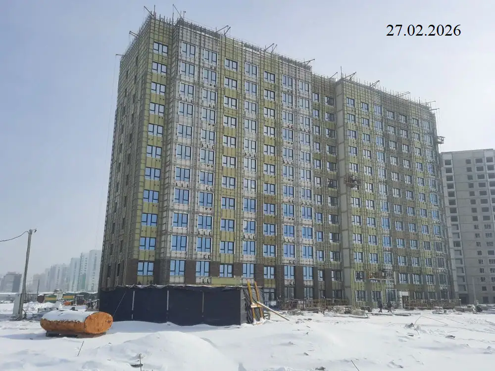 февраль, 2026